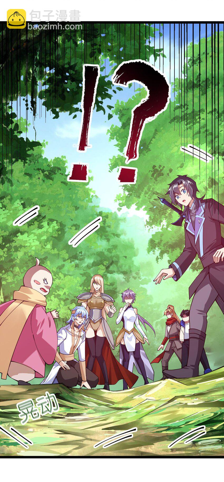 047 露西娅大人的命令(1/2)-第48话