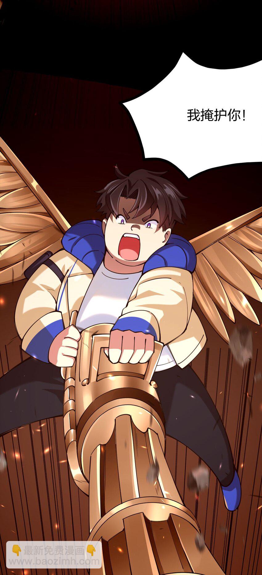 047 露西娅大人的命令(1/2)-第48话