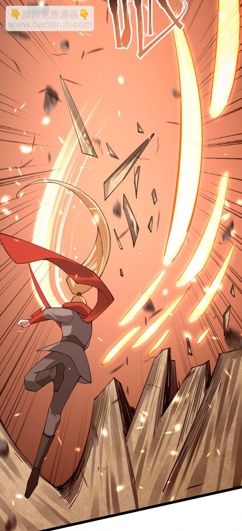 047 露西娅大人的命令(1/2)-第48话