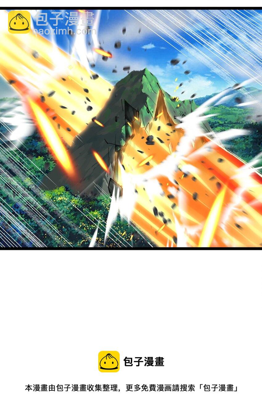 049 凌风殿(1/2)-第50话