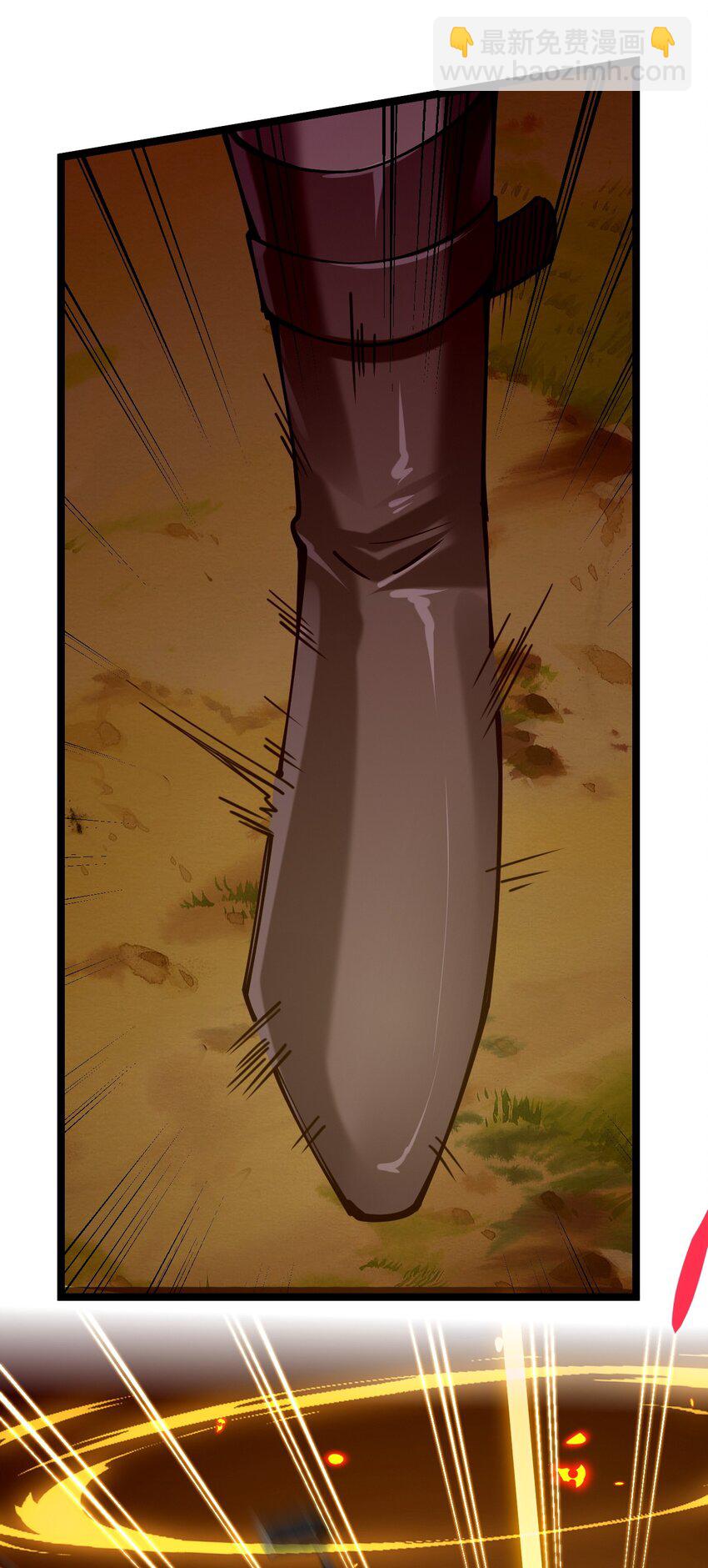 049 凌风殿(1/2)-第50话