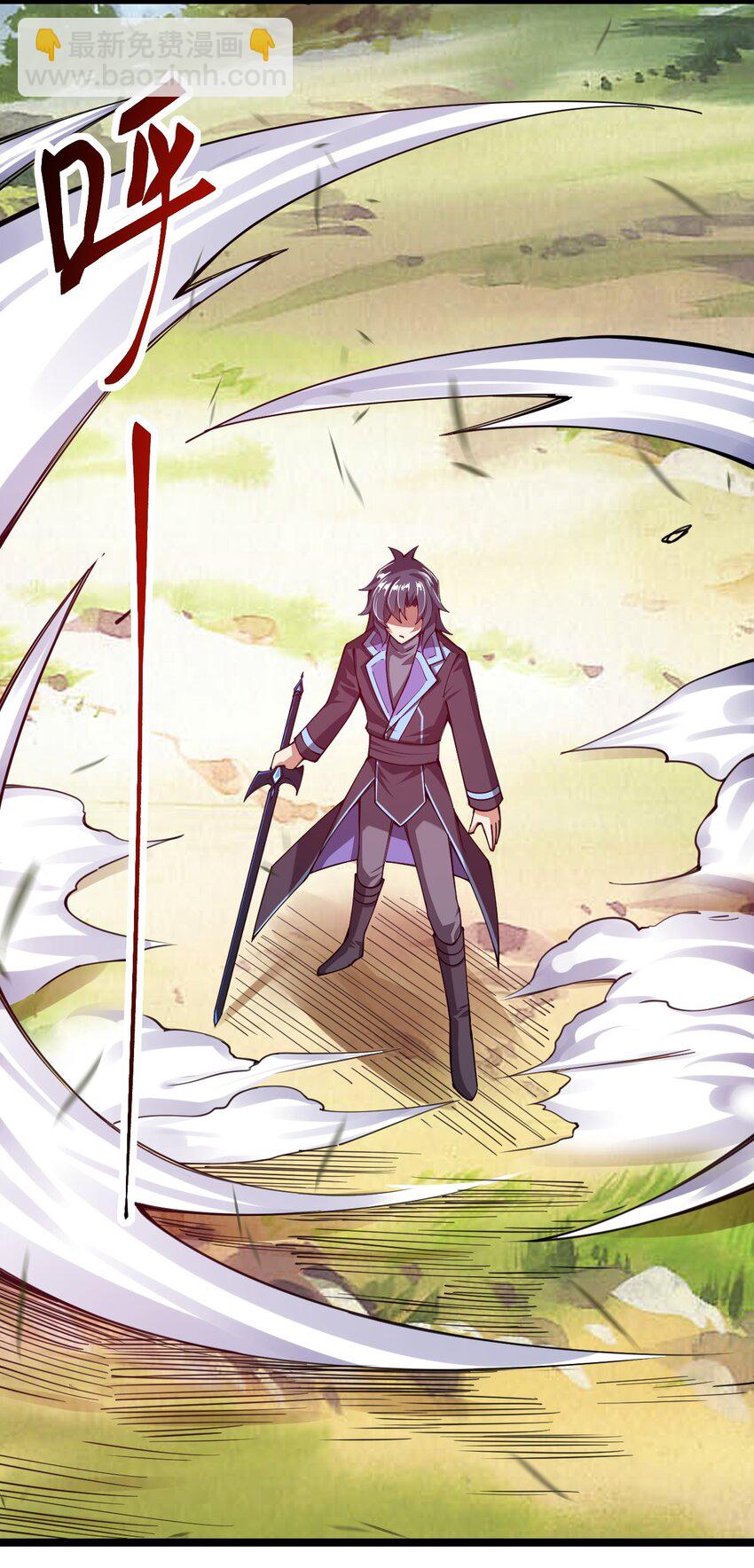 049 凌风殿(1/2)-第50话