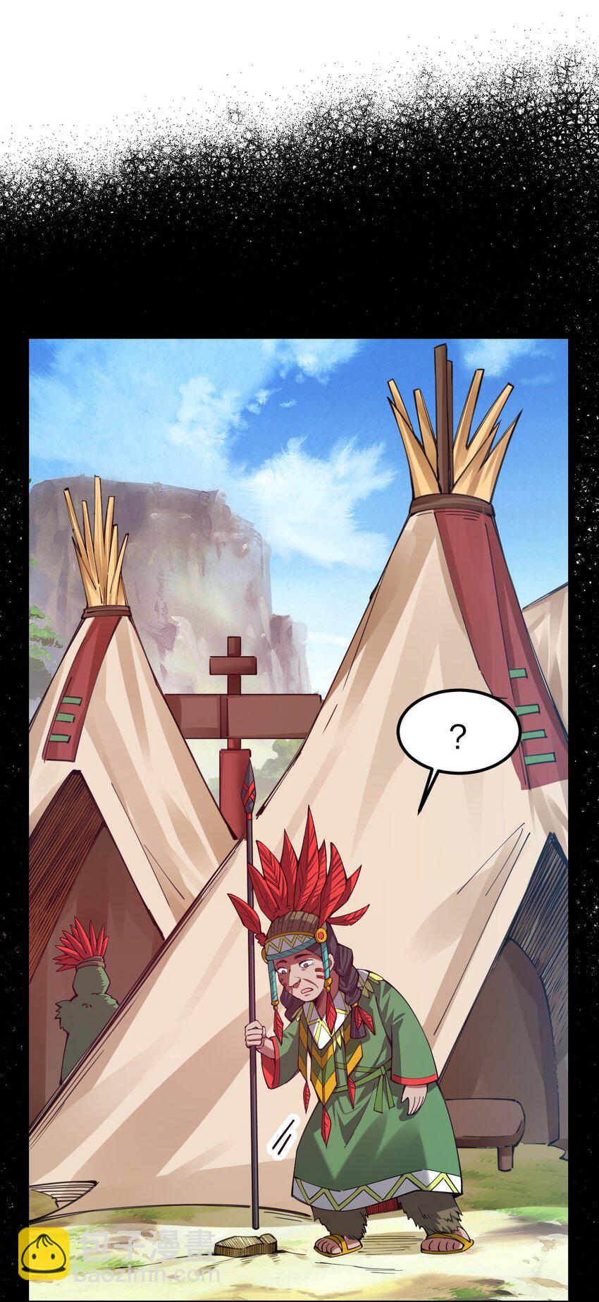 049 凌风殿(1/2)-第50话