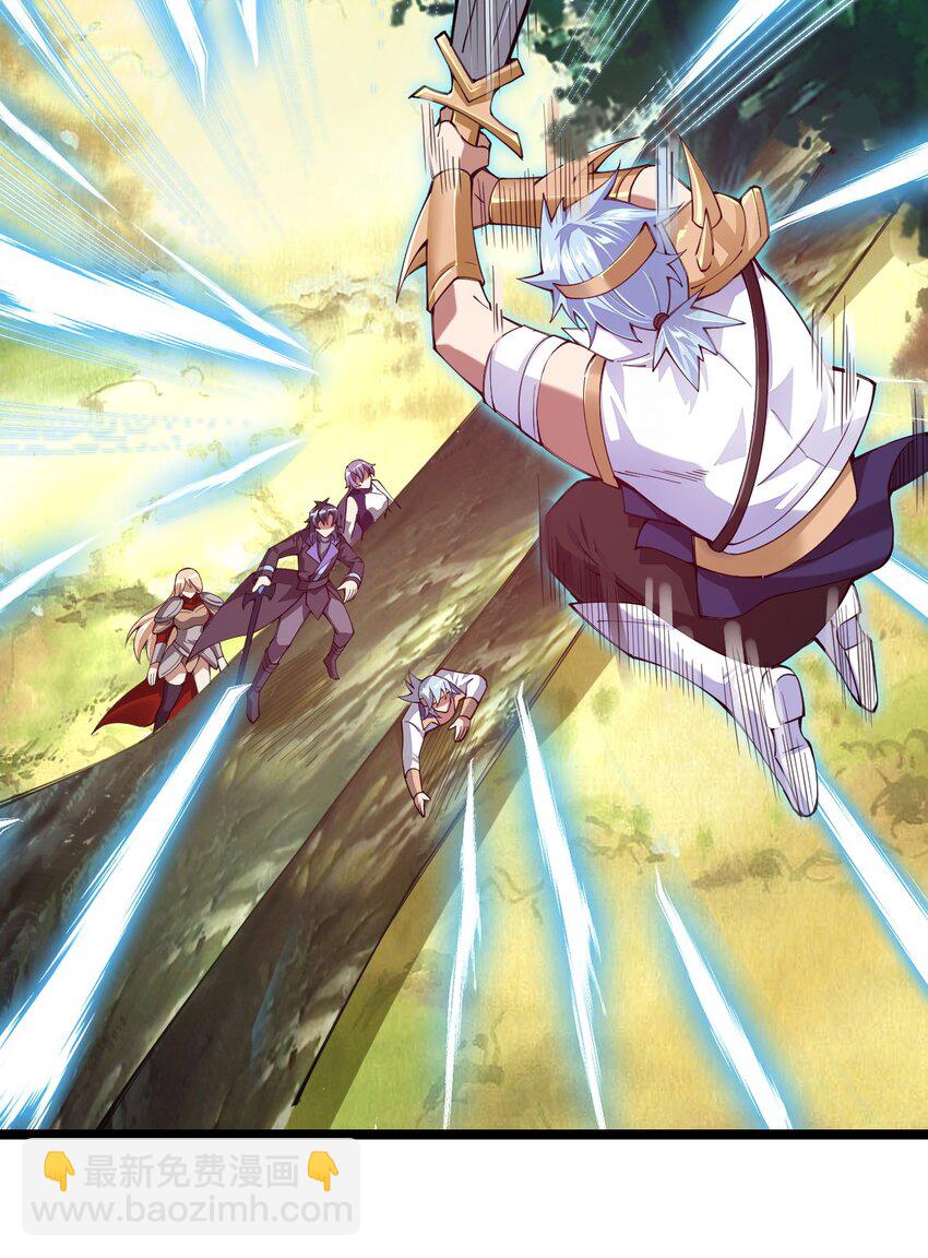 049 凌风殿(1/2)-第50话