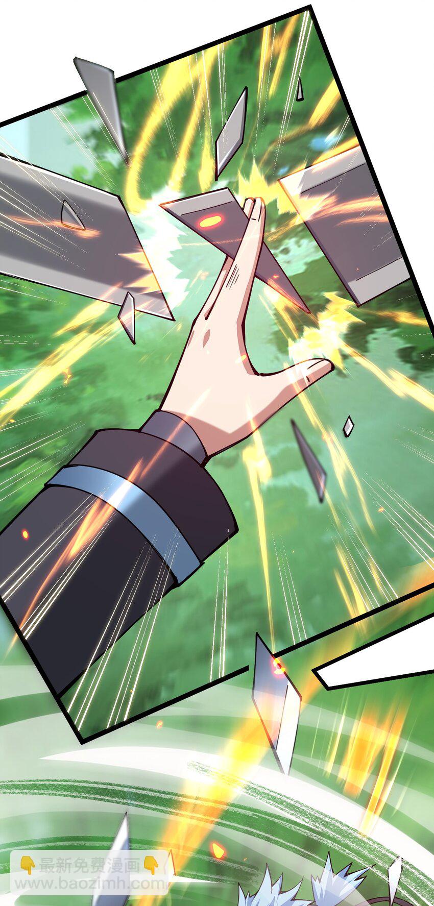 049 凌风殿(1/2)-第50话