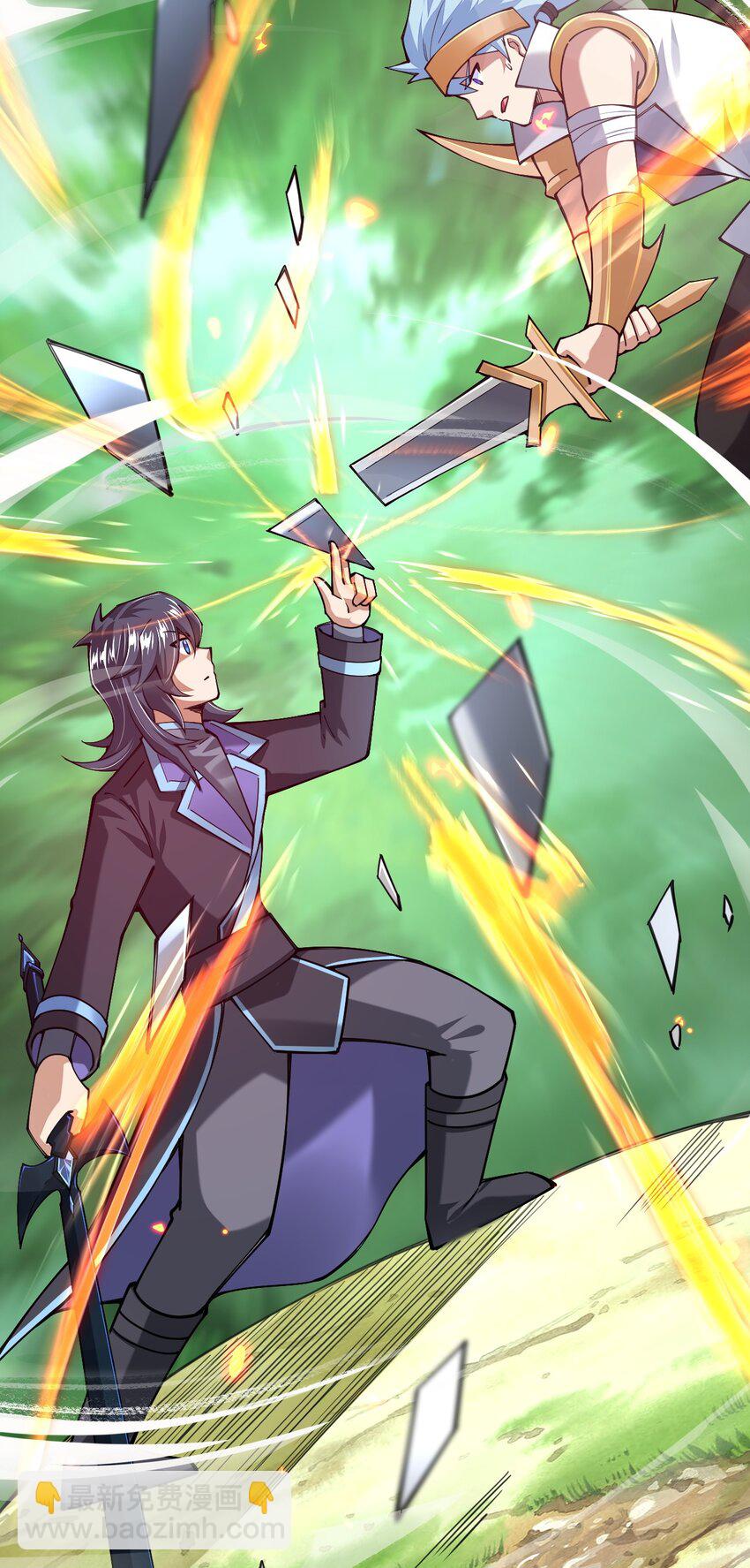 049 凌风殿(1/2)-第50话