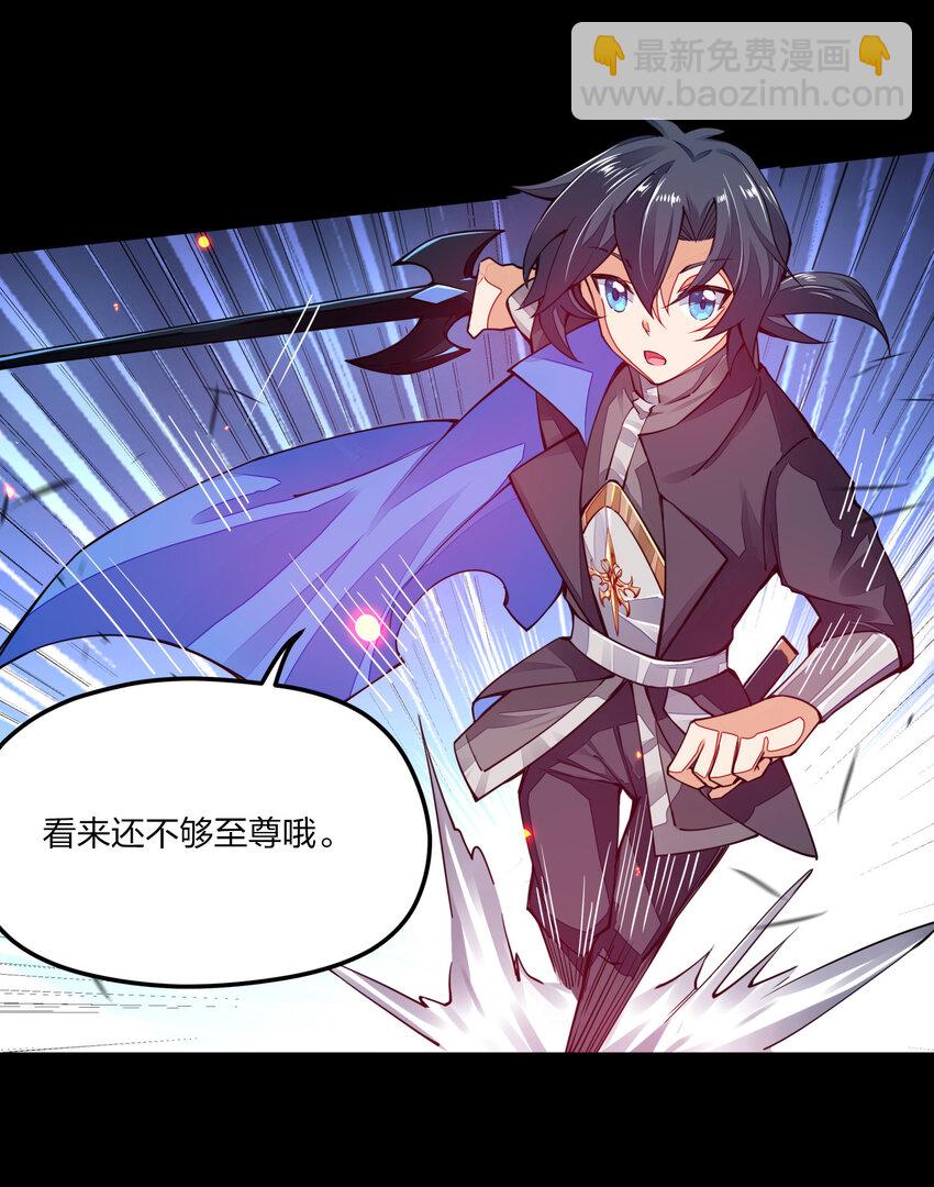 006 终于能出去了(1/2)-第6话