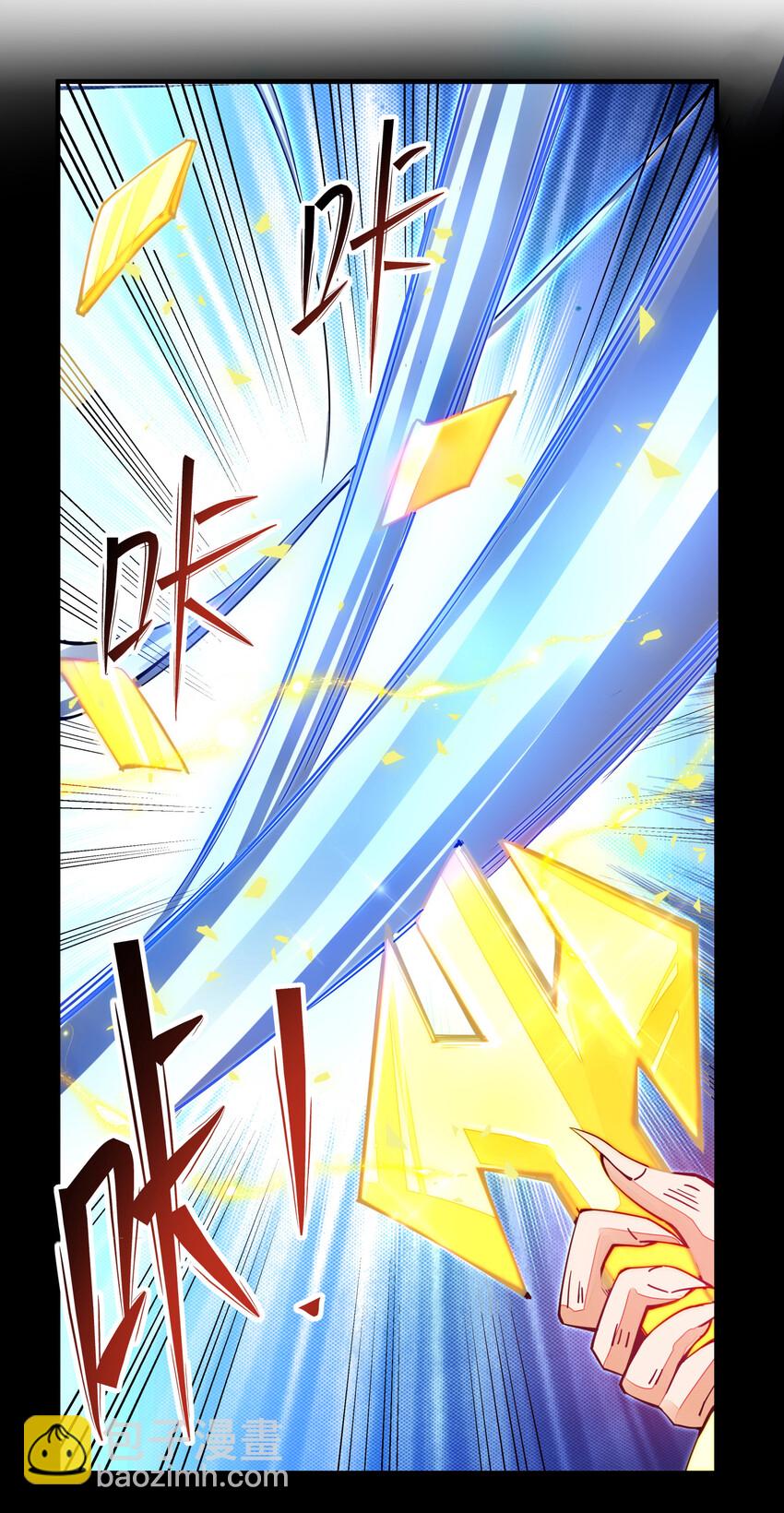 006 终于能出去了(1/2)-第6话