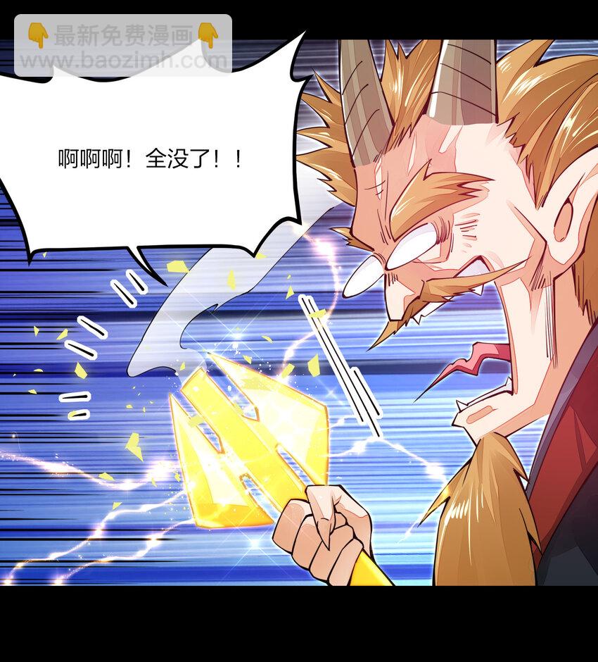 006 终于能出去了(1/2)-第6话