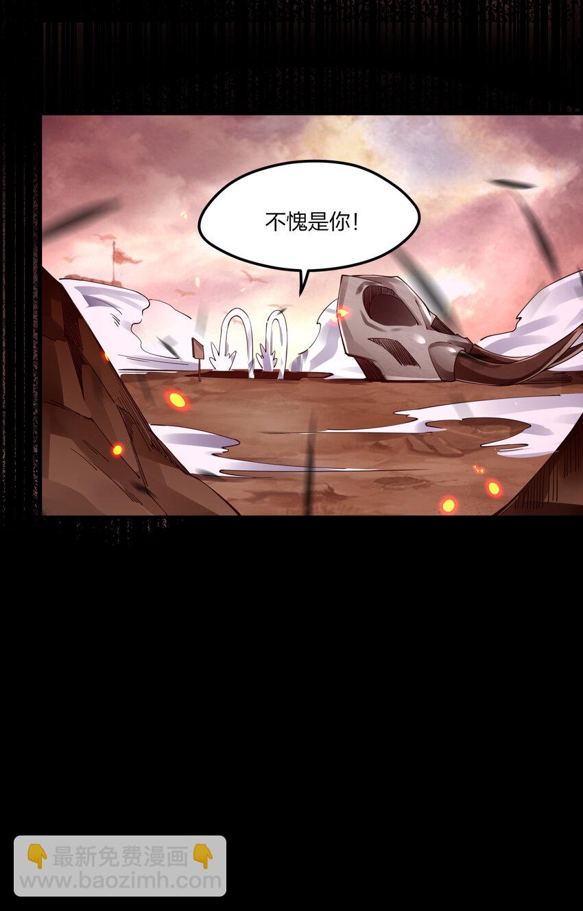 006 终于能出去了(1/2)-第6话