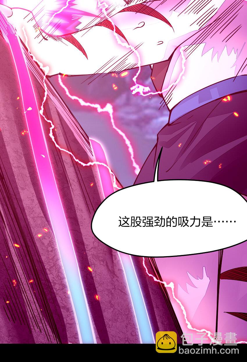 006 终于能出去了(1/2)-第6话