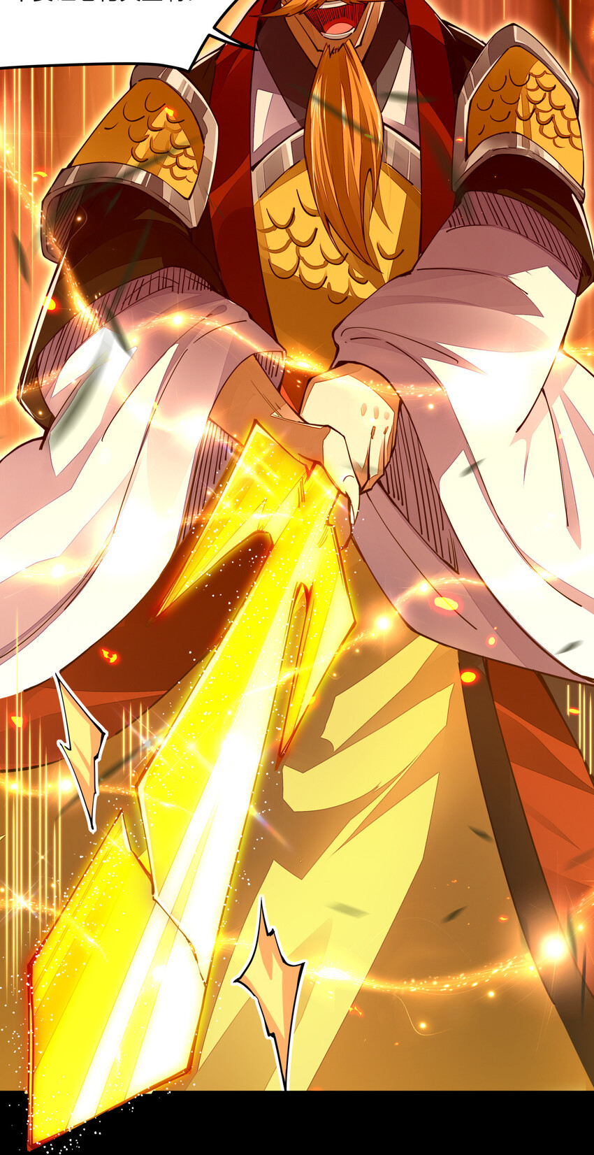 006 终于能出去了(1/2)-第6话