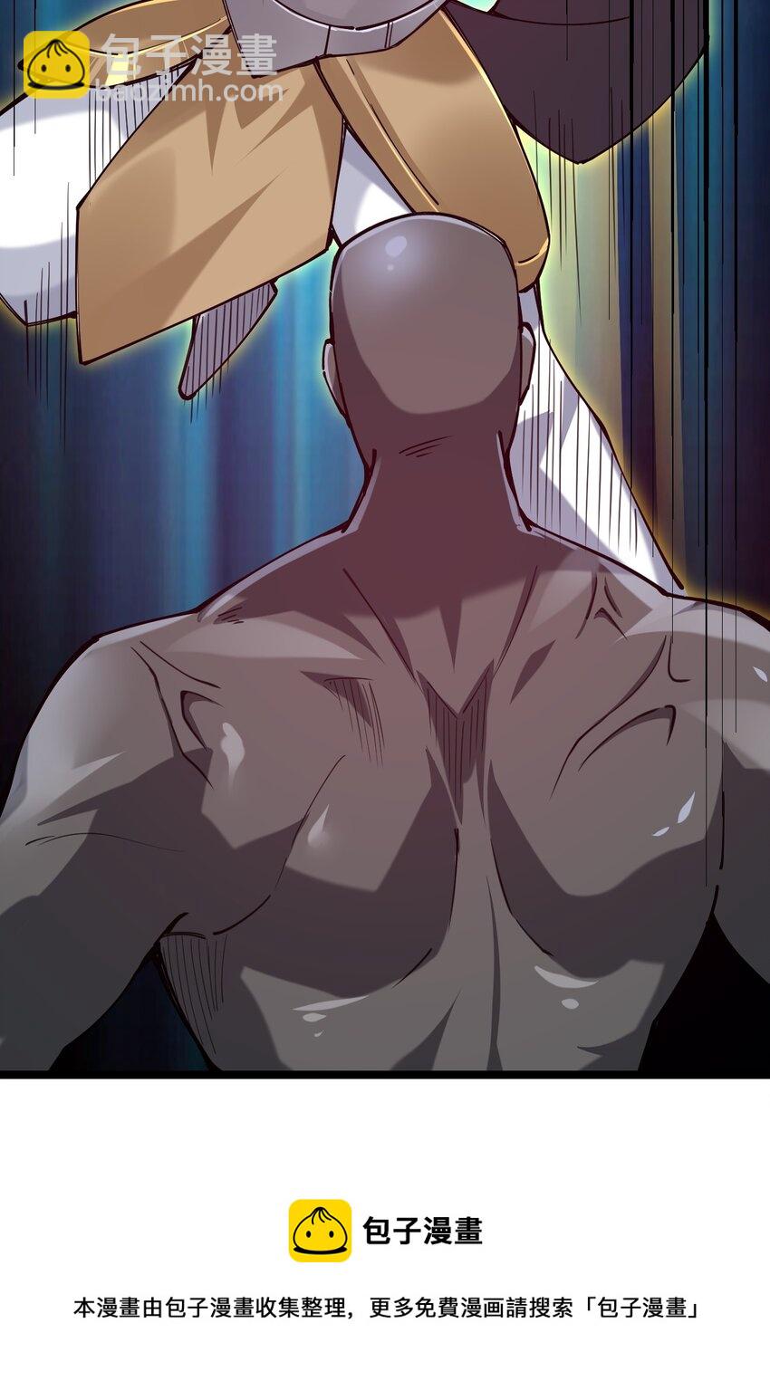 051 擅动者死哦(1/2)-第52话