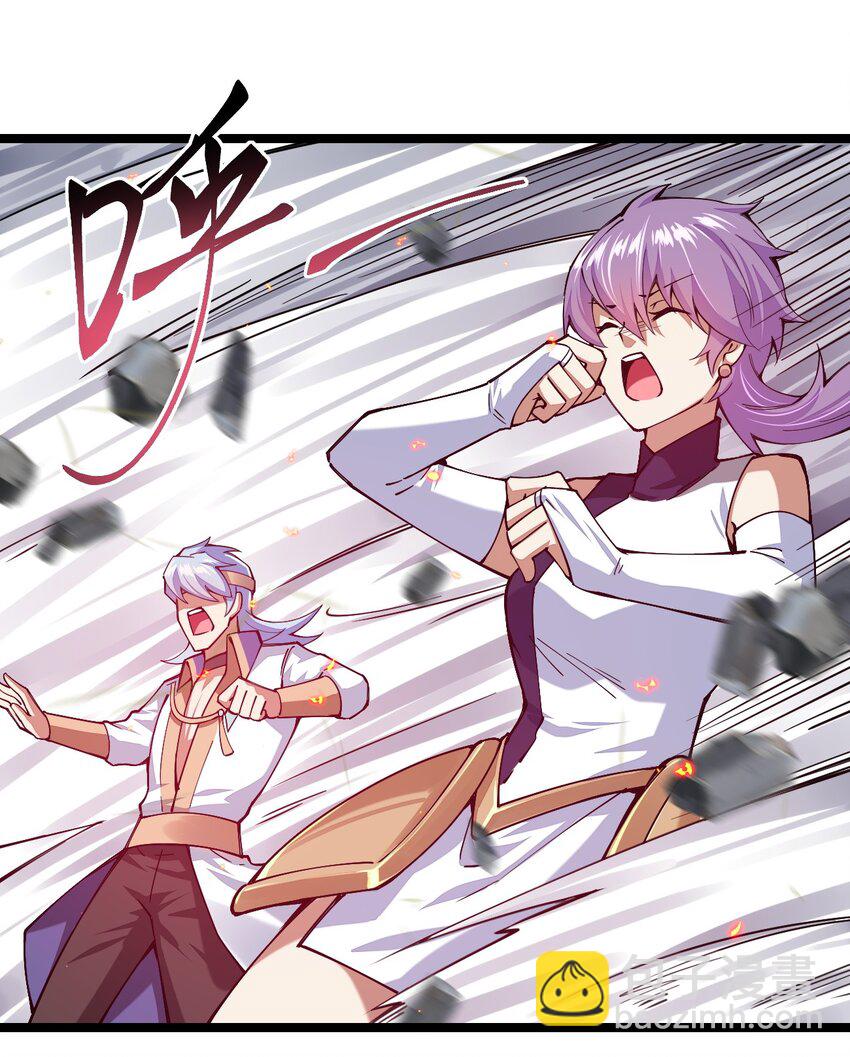 051 擅动者死哦(1/2)-第52话