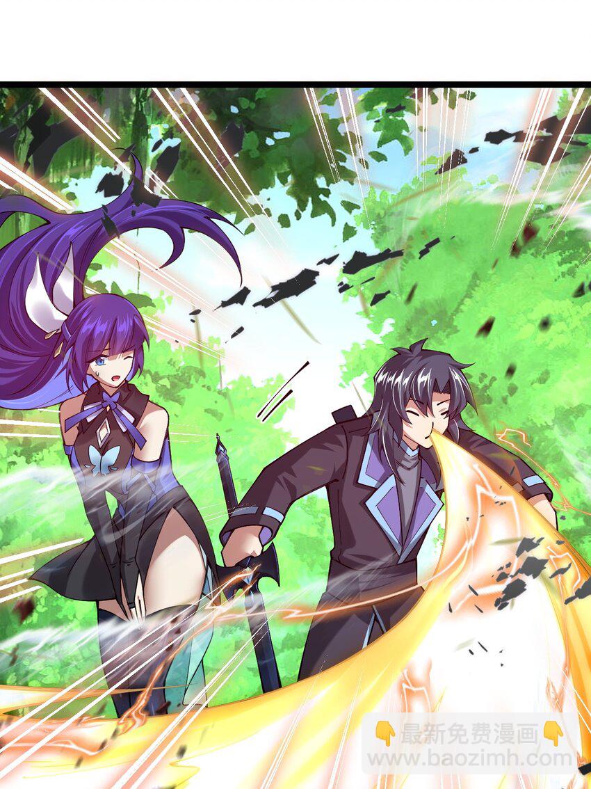 053 邪主的真实身份竟然是&hellip;！(1/2)-第54话