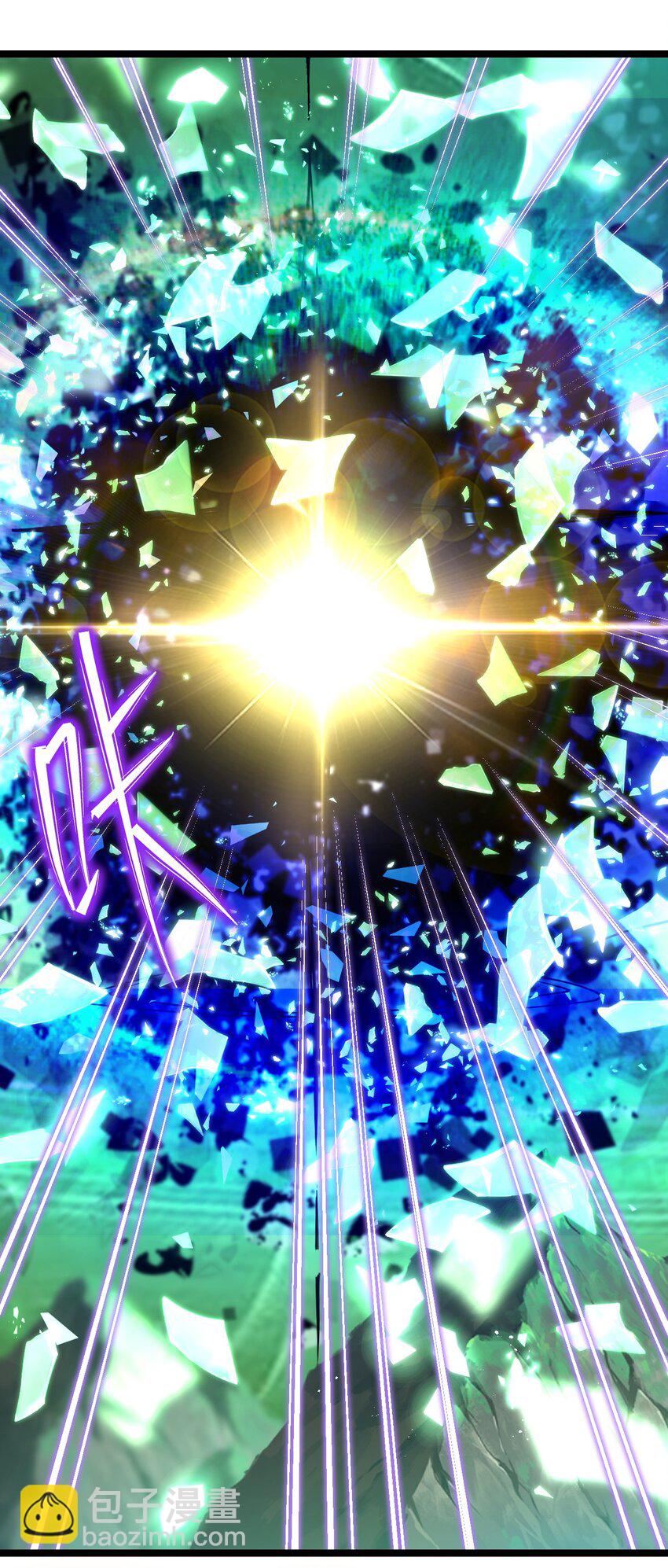 057 那我只好来硬的了(1/2)-第58话