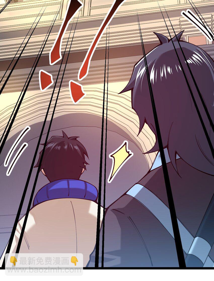 059 你是来砸场子的吧！(1/2)-第60话