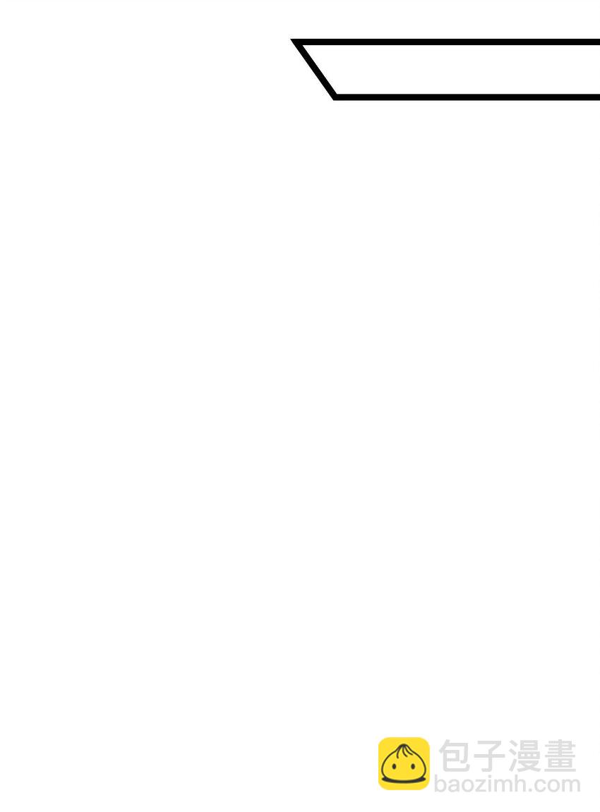 059 你是来砸场子的吧！(1/2)-第60话