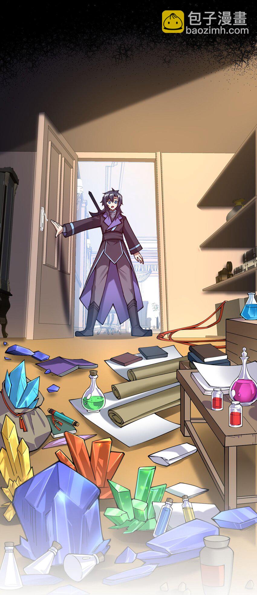 059 你是来砸场子的吧！(1/2)-第60话