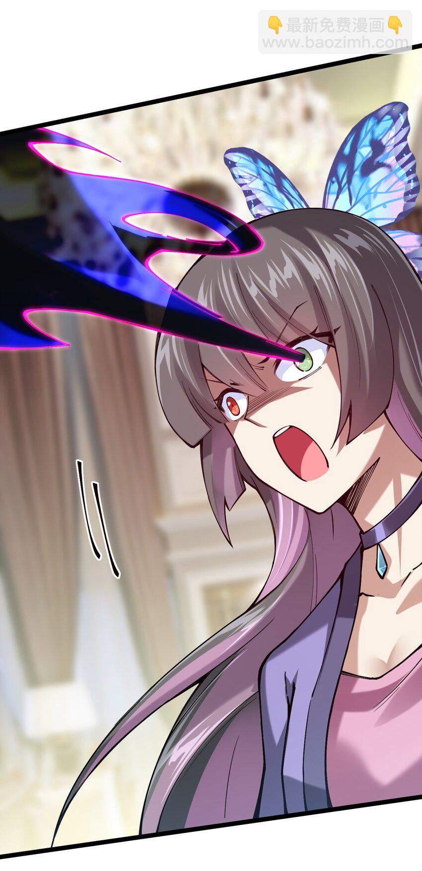 061 用了我的瓜，忘了你的他(1/2)-第62话