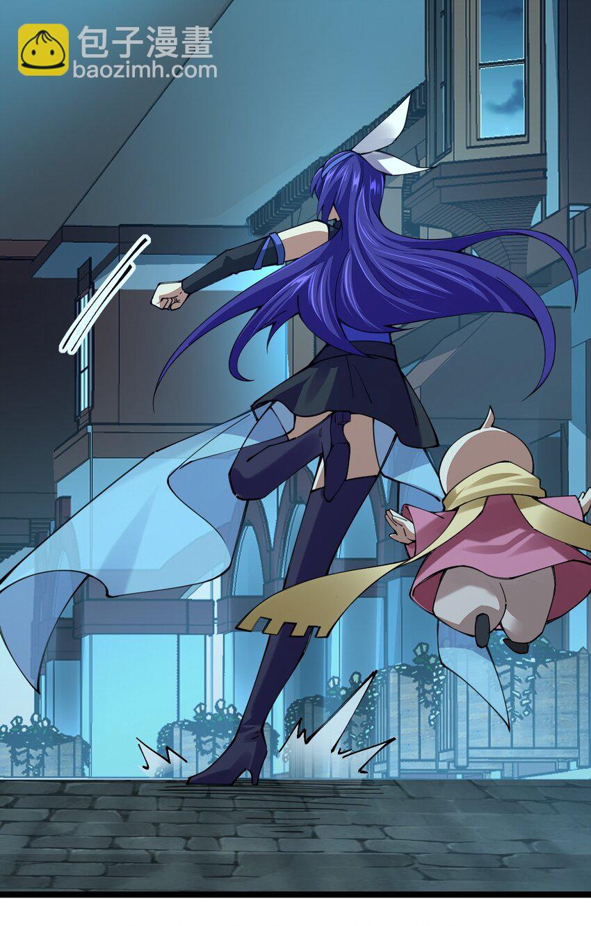 065 脚踏两条船是不可能的(1/2)-第66话