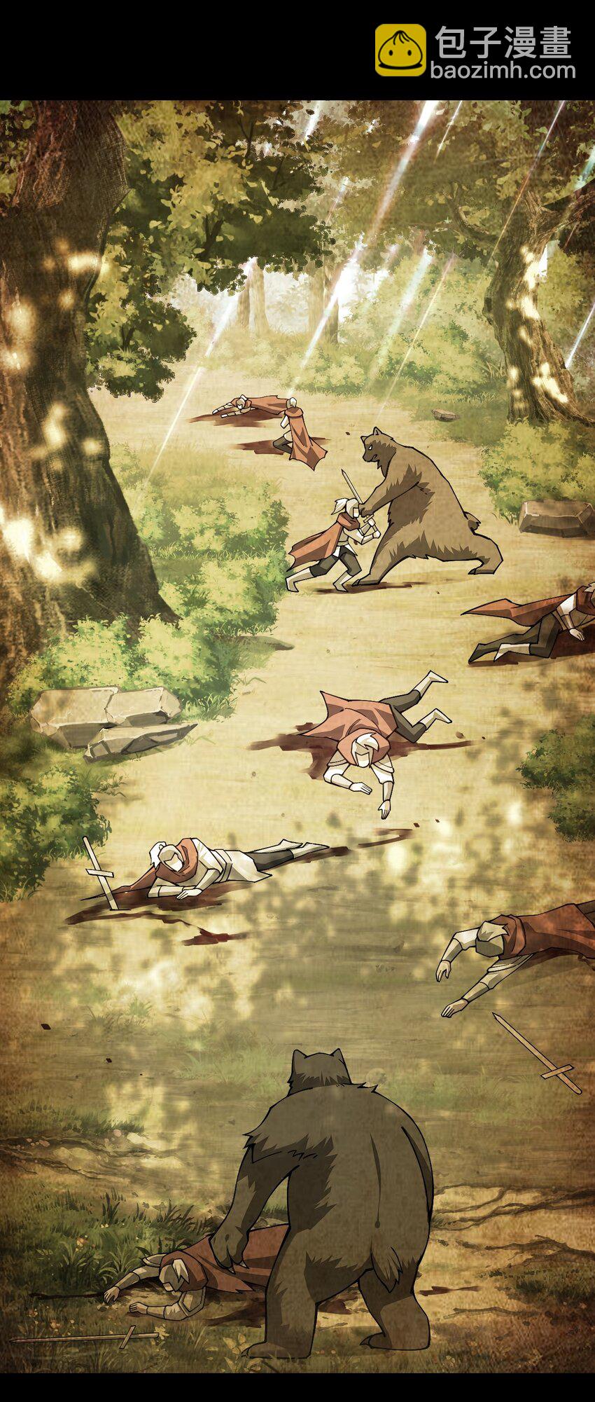 067 本圣女封两位为伴娘(1/2)-第68话