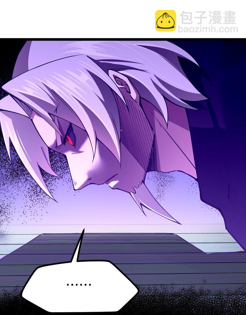 073 呵，男人，你逃不掉的(1/2)-第74话