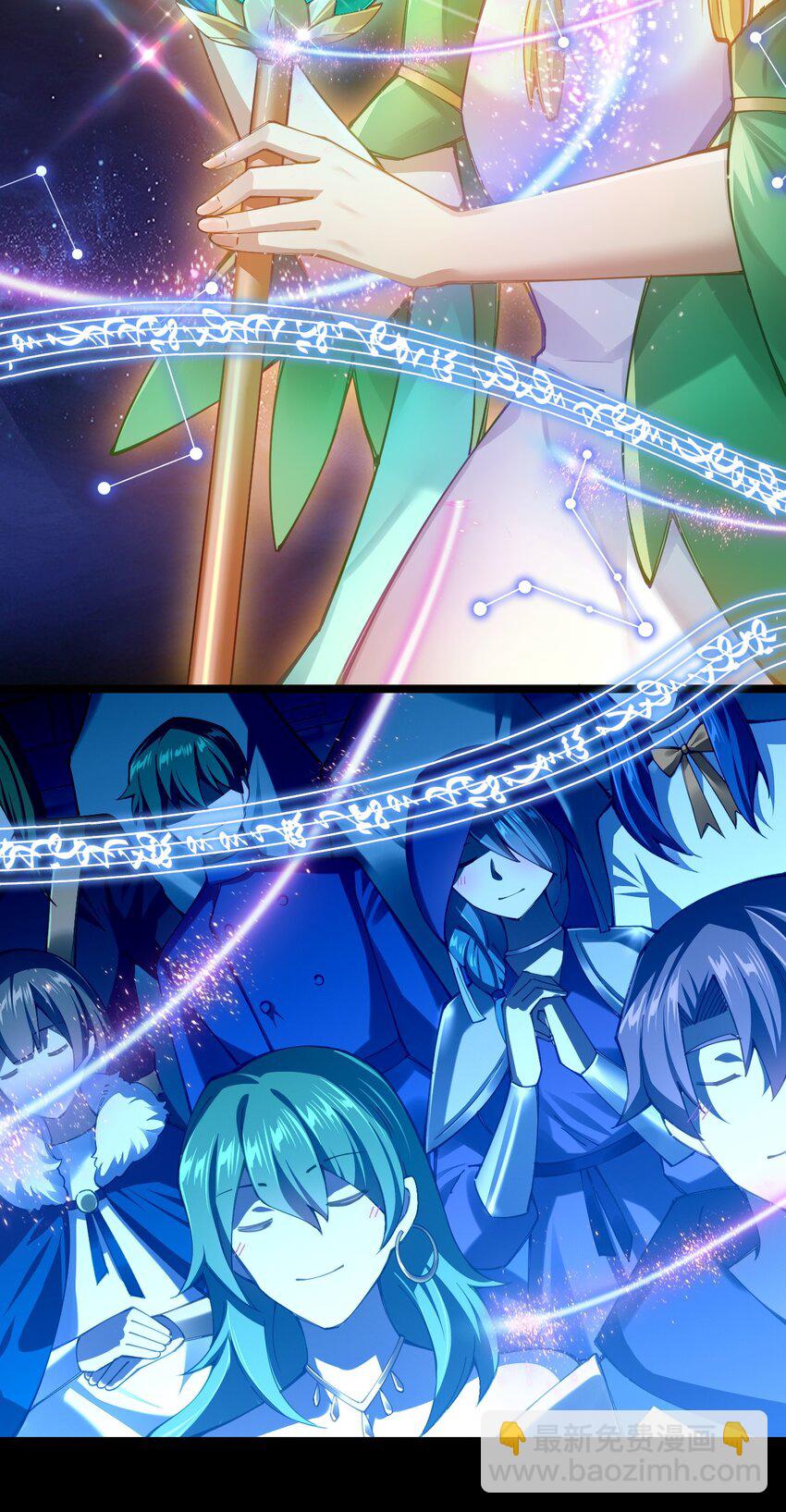 075 夜小白，这妹子你不要了！？(1/2)-第76话