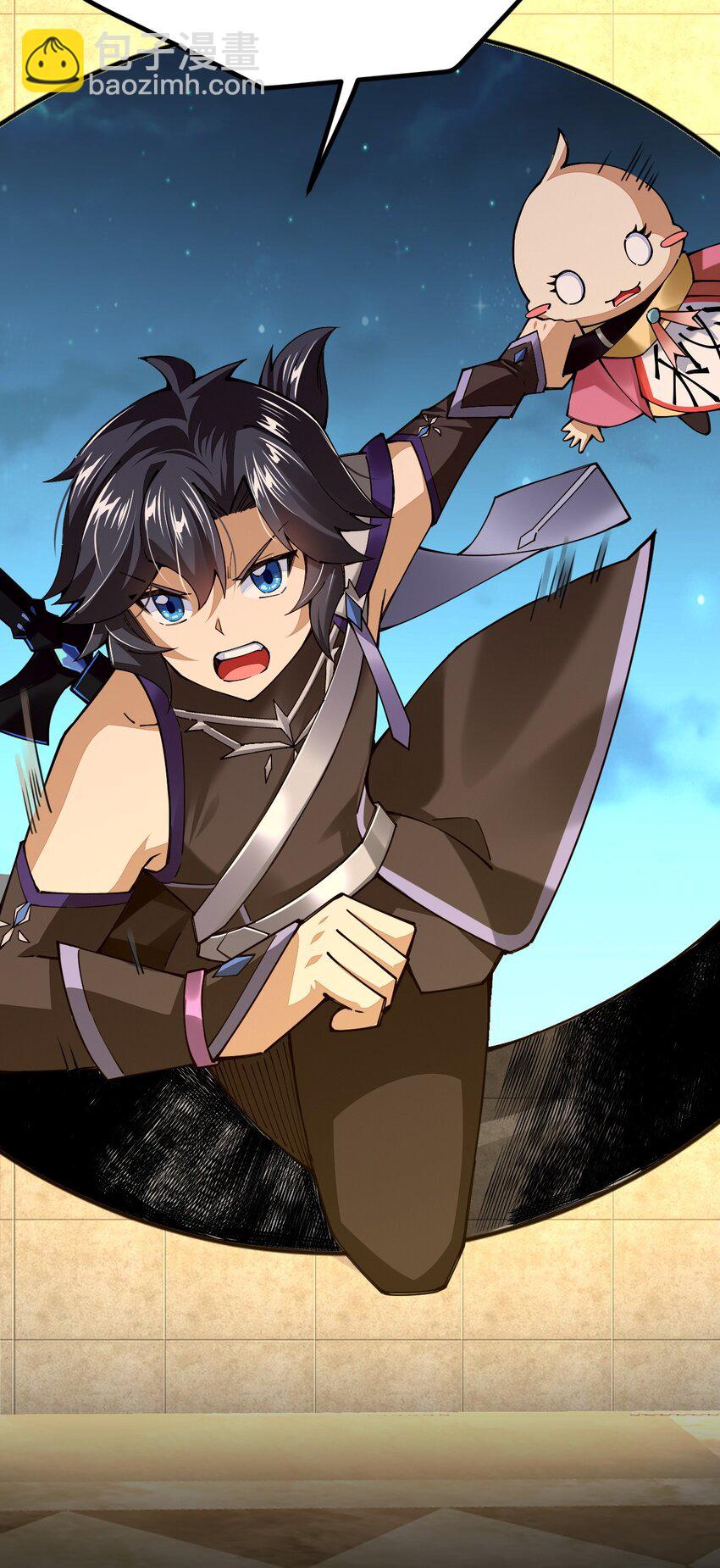 077 plan B(1/2)-第78话