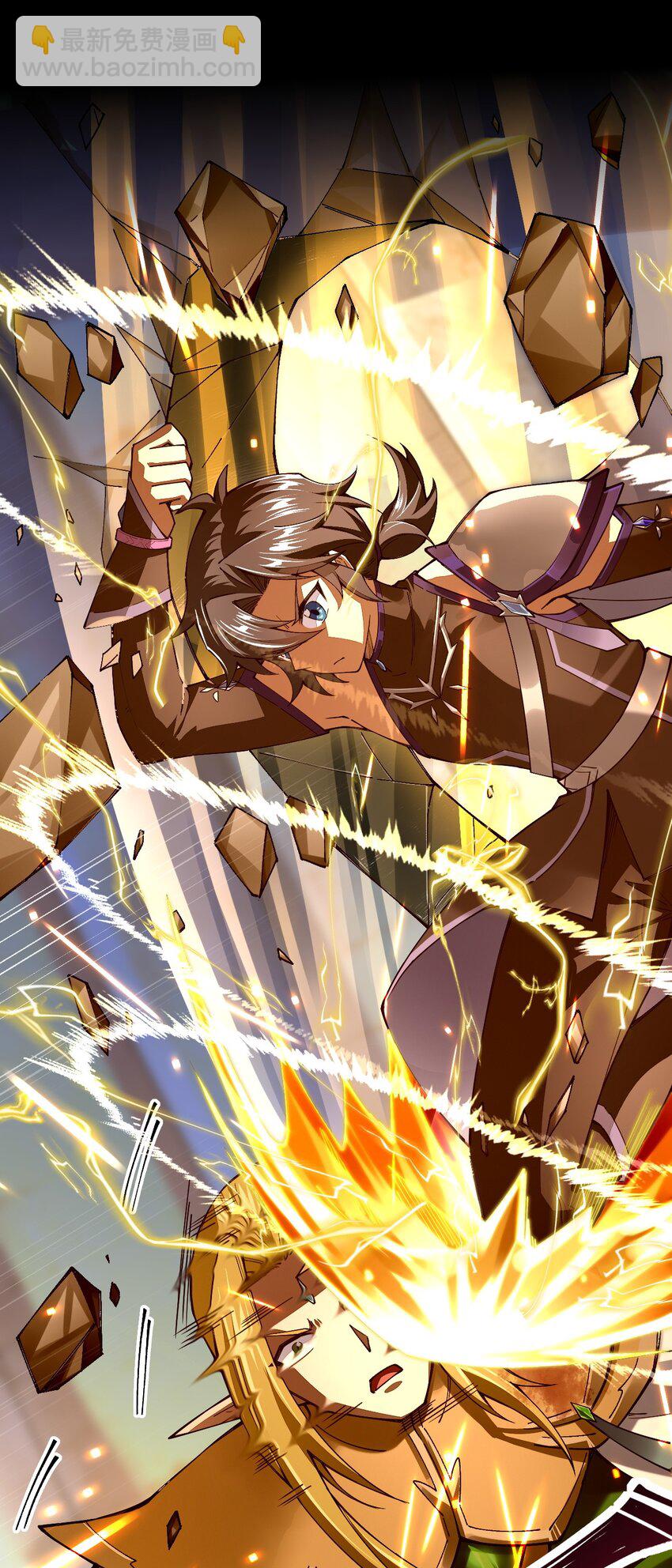 077 plan B(1/2)-第78话