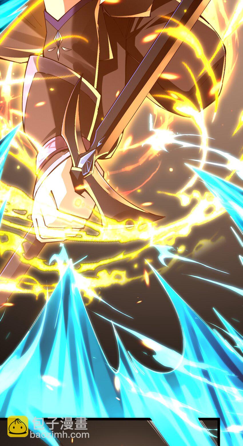 077 plan B(1/2)-第78话