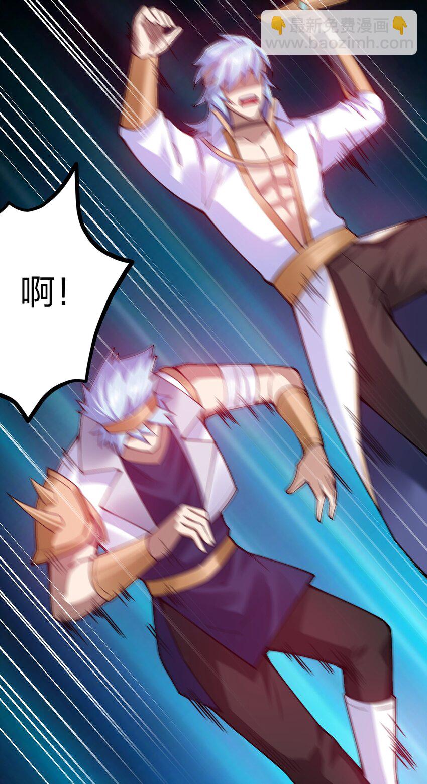 077 plan B(1/2)-第78话