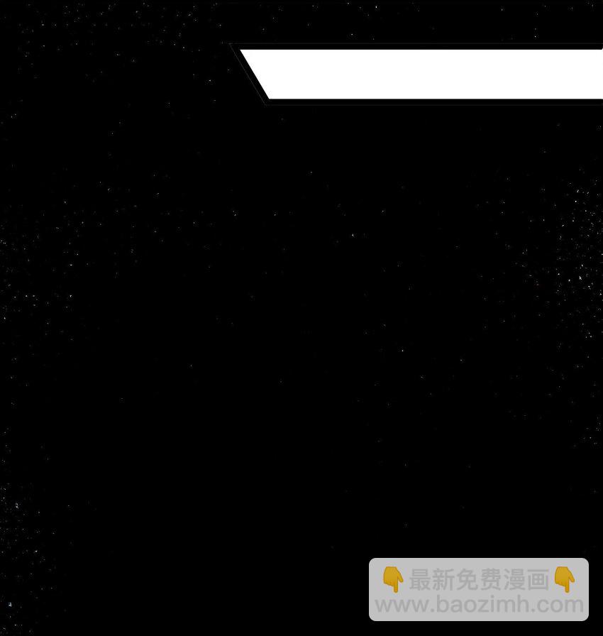 081 同样拥有黑剑的女人？(1/2)-第82话