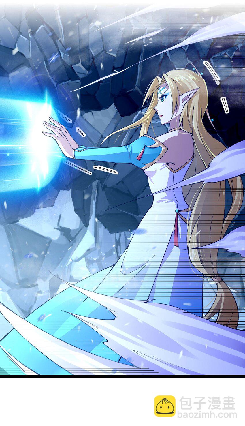 081 同样拥有黑剑的女人？(1/2)-第82话