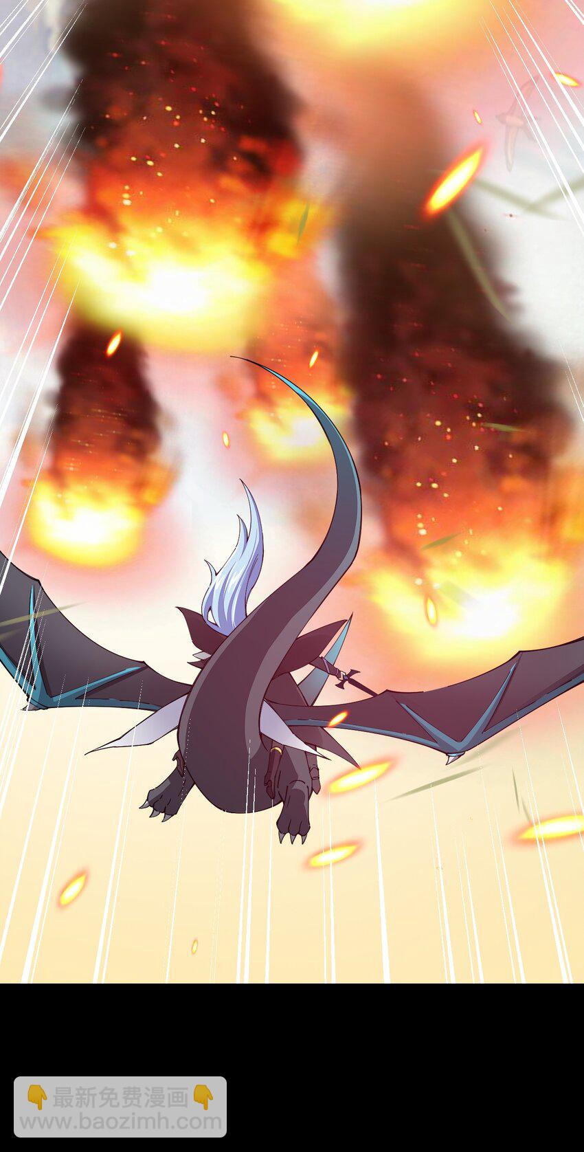 083 抵达！谜之帝国！(1/2)-第84话