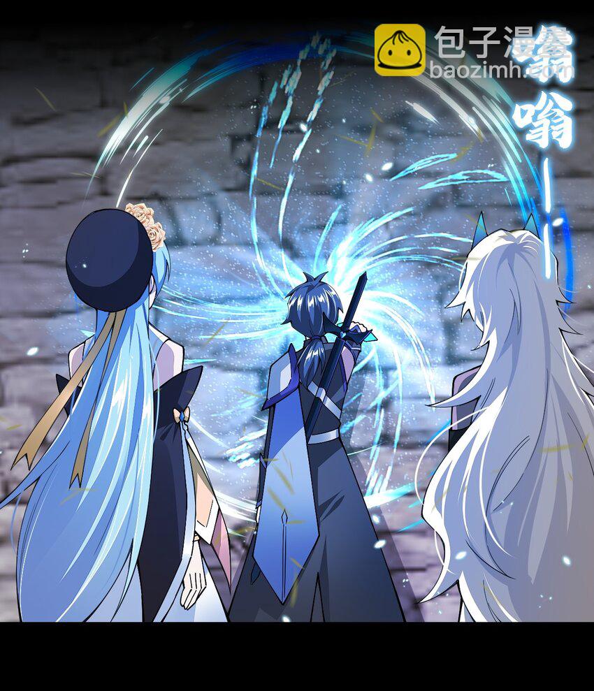 083 抵达！谜之帝国！(1/2)-第84话