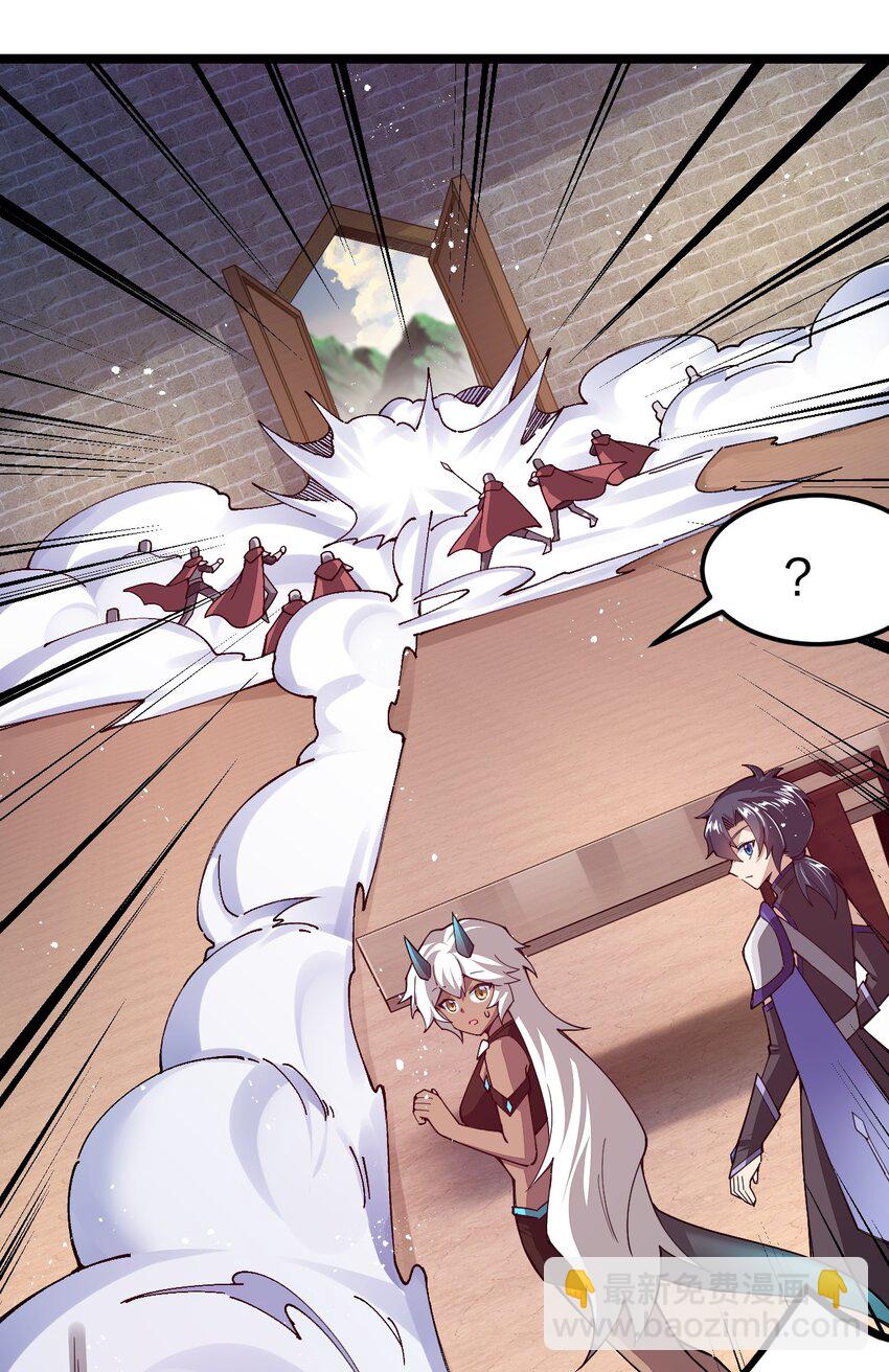 085 夜小白，你这个小偷！(1/2)-第86话