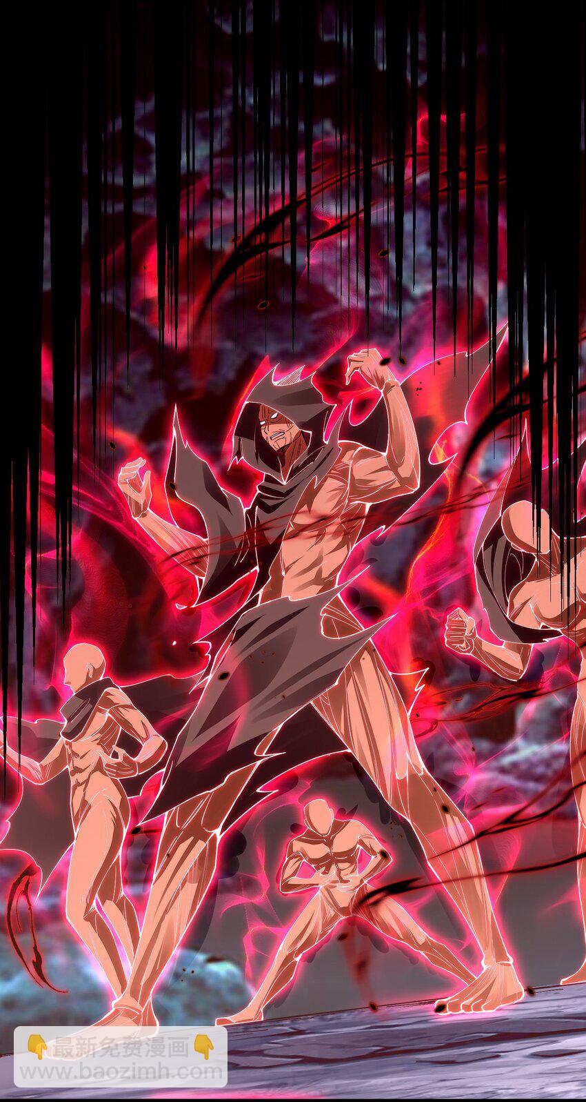 087 异族与圣主(1/2)-第88话