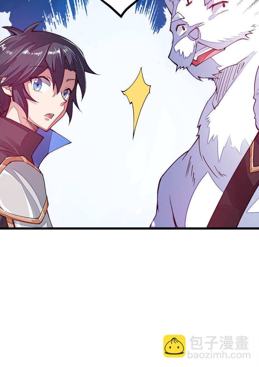 010 留下来当山贼头头(1/2)-第10话