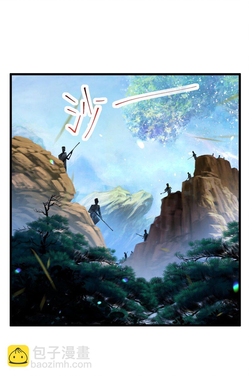 010 留下来当山贼头头(1/2)-第10话