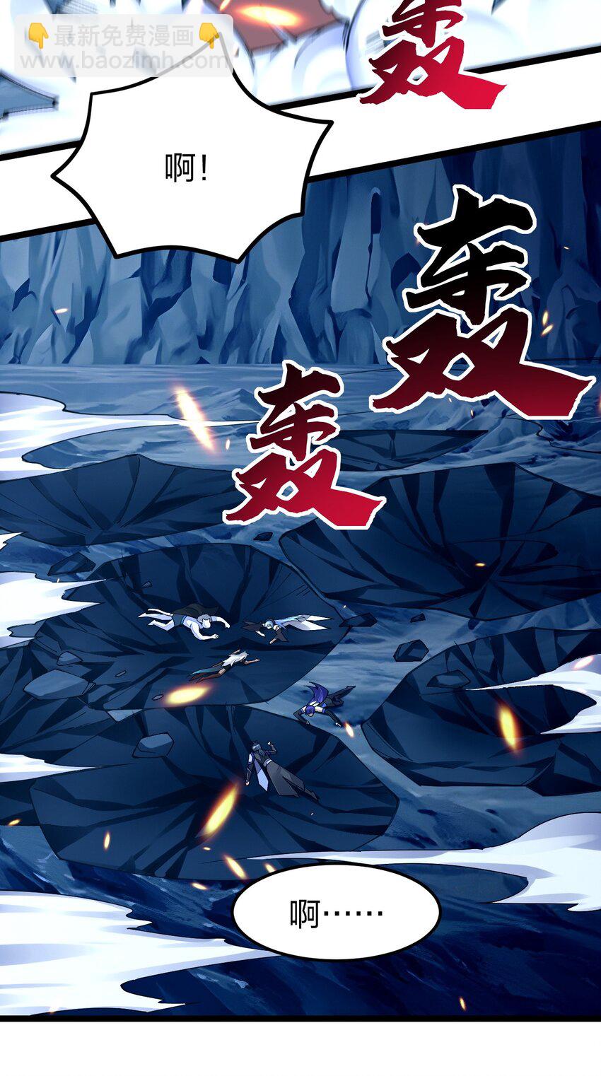 091 你好，我是夜小自(1/2)-第92话