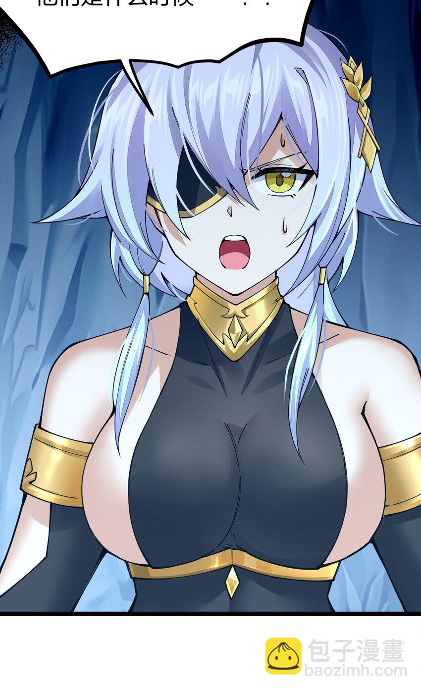 091 你好，我是夜小自(1/2)-第92话