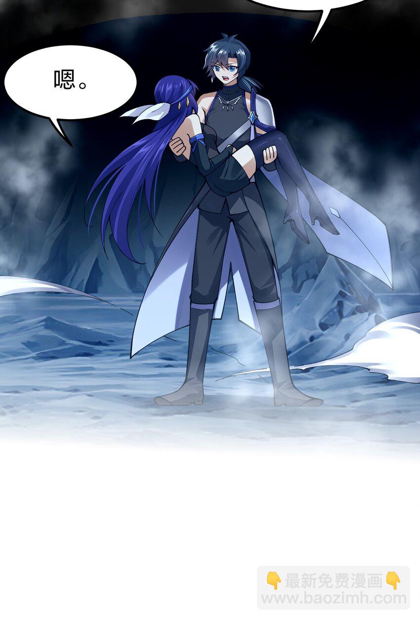 091 你好，我是夜小自(1/2)-第92话