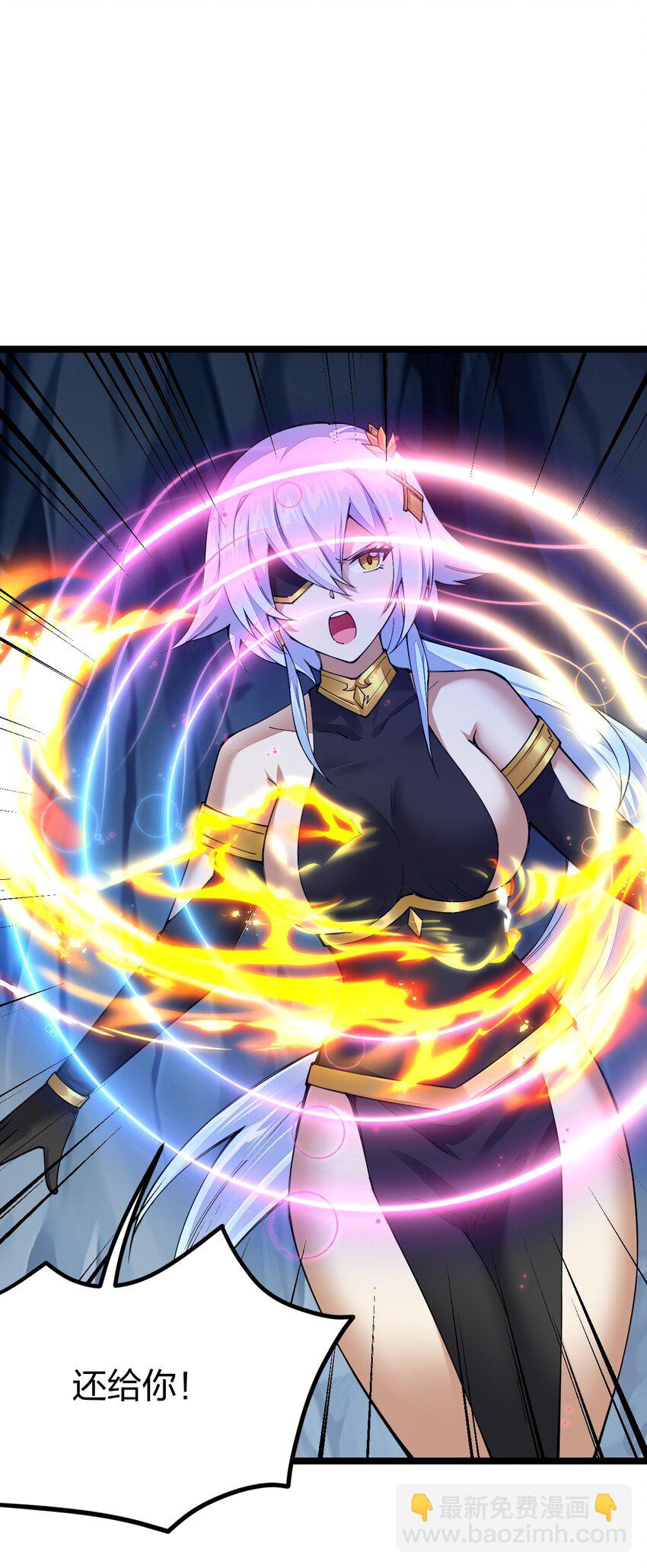 091 你好，我是夜小自(1/2)-第92话