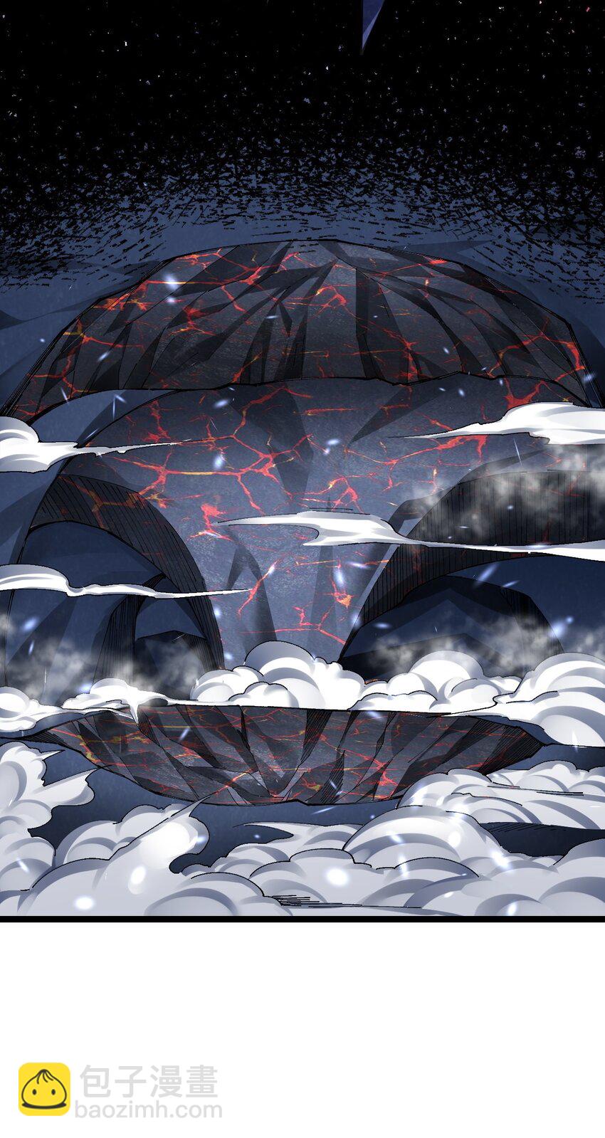 091 剑神被掏了！(1/2)-第104话