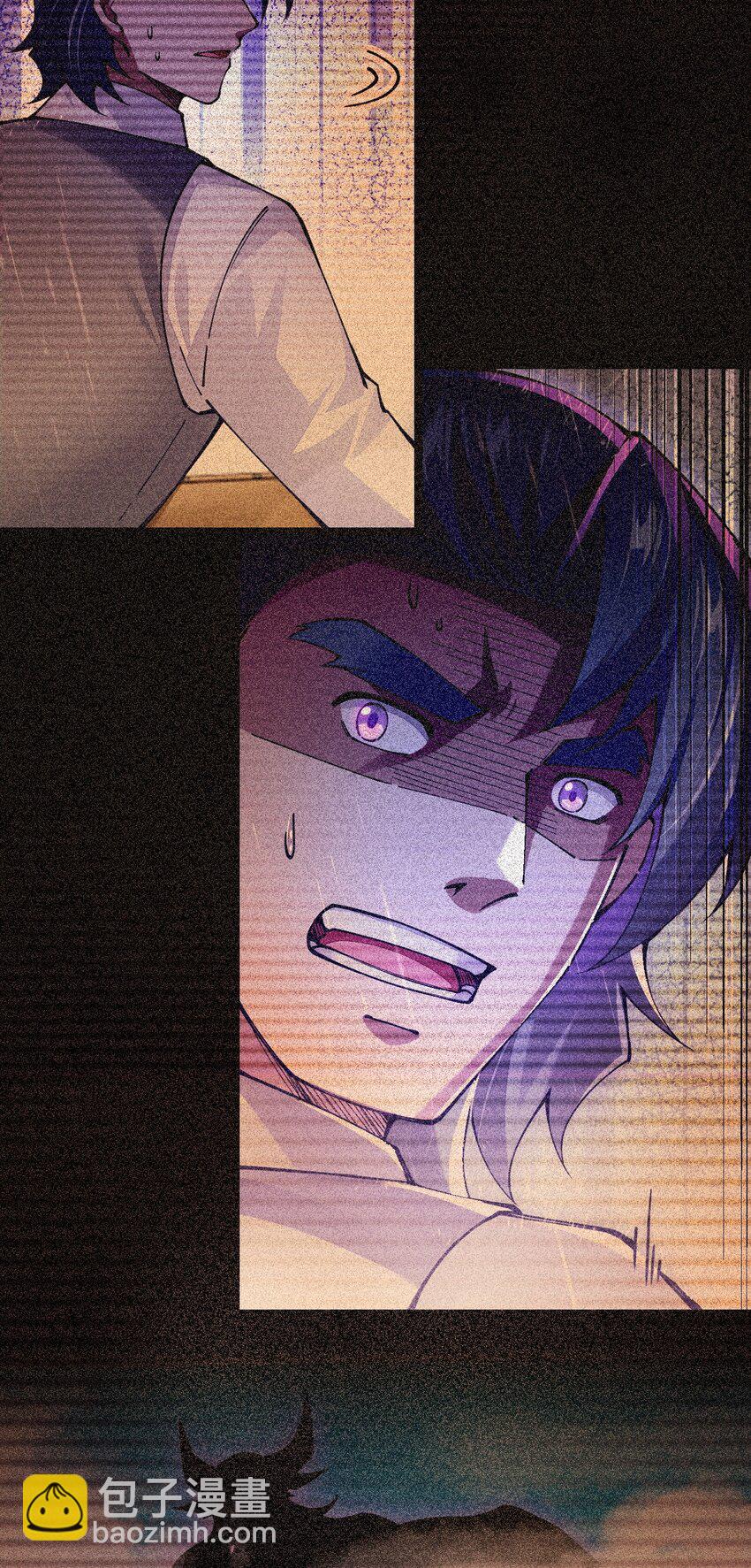 095 我被暗器夹伤了脸！(1/2)-第96话