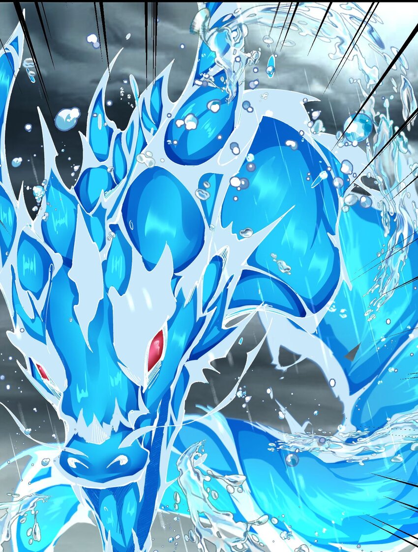 099 手冲时间(1/2)-第100话