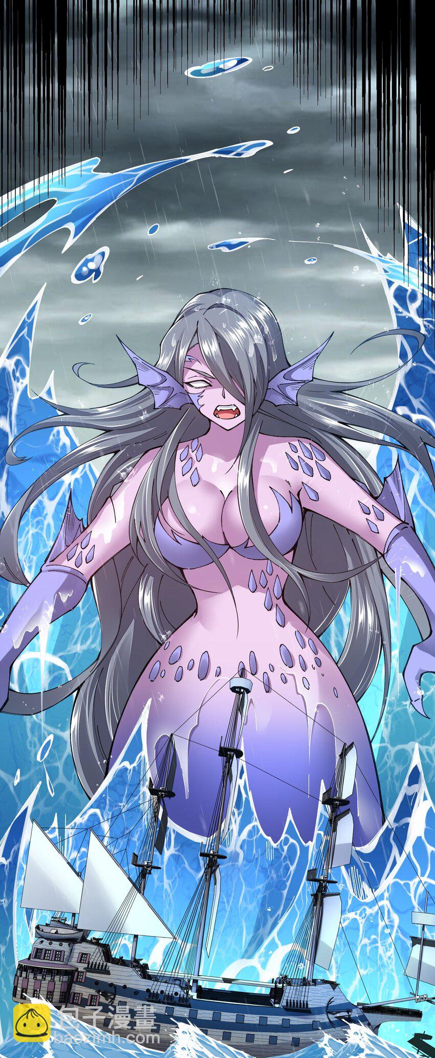 099 手冲时间(1/2)-第100话