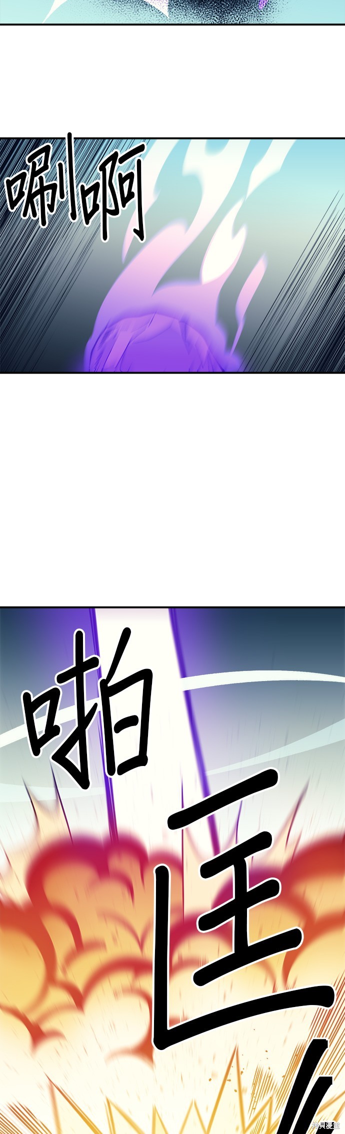 第10话26