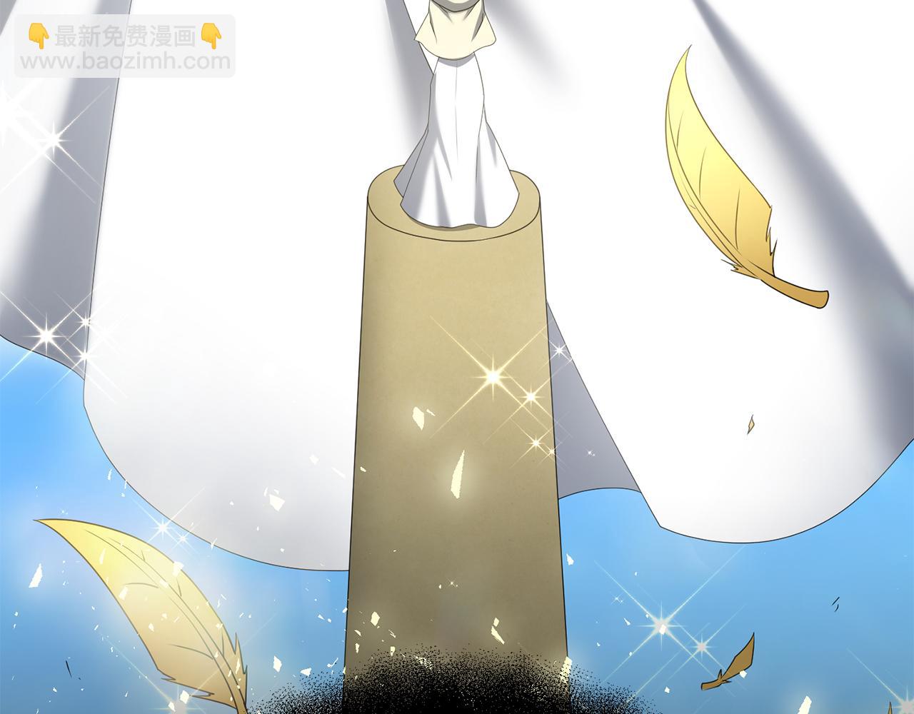 第101话 说服众人(1/5)-第102话